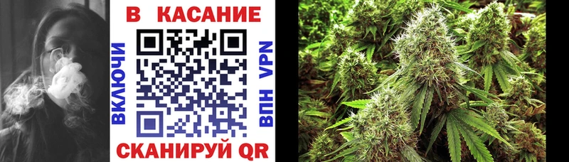 Названия наркотиков Кемь СОЛЬ  Гашиш  Конопля  COCAIN 