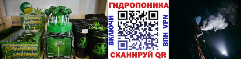 наркотики  Кемь  Cannafood марихуана 