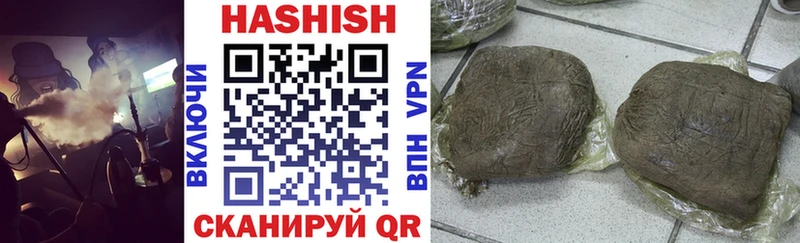 blacksprut вход  Кемь  ГАШ hashish 