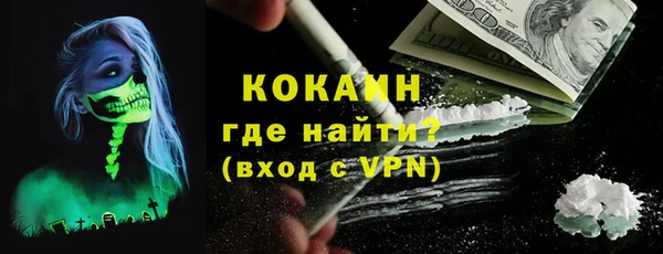 прущая мука Остров