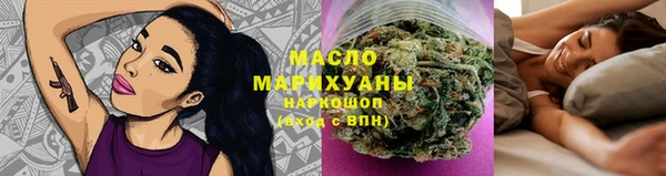 Альфа ПВП Нягань