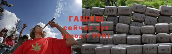 Альфа ПВП Нягань