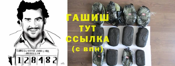 гидропоника Нязепетровск