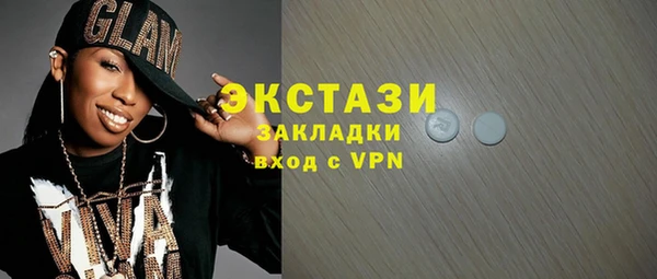 Альфа ПВП Нягань