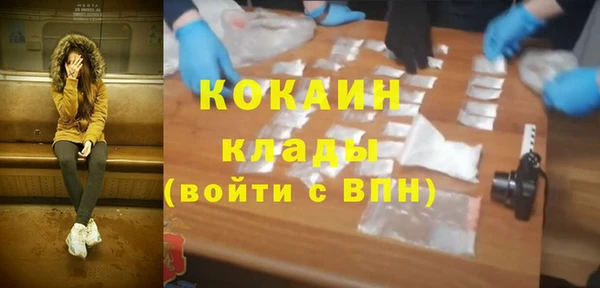 Альфа ПВП Нягань