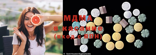 mdma Дмитров