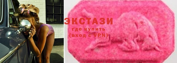 гидропоника Нязепетровск