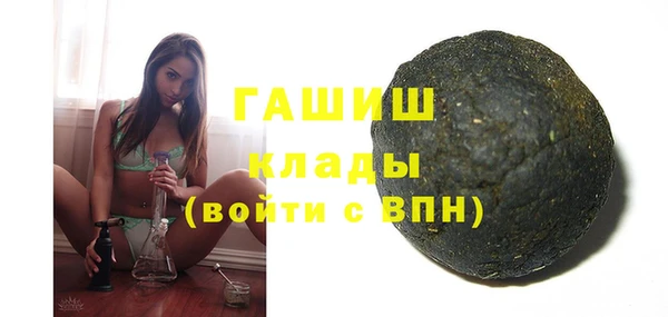 гидропоника Нязепетровск