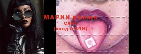 гидропоника Нязепетровск