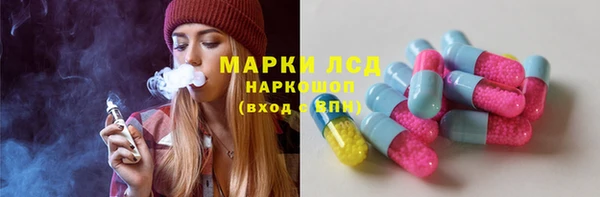 mdma Дмитров