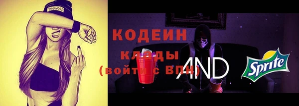 гидропоника Нязепетровск