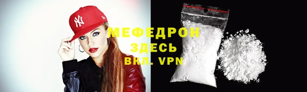 Альфа ПВП Нягань