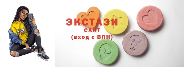 тгк Няндома
