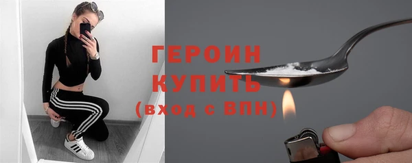 гидропоника Нязепетровск