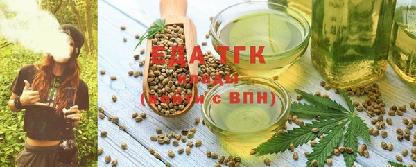 марки nbome Новодвинск