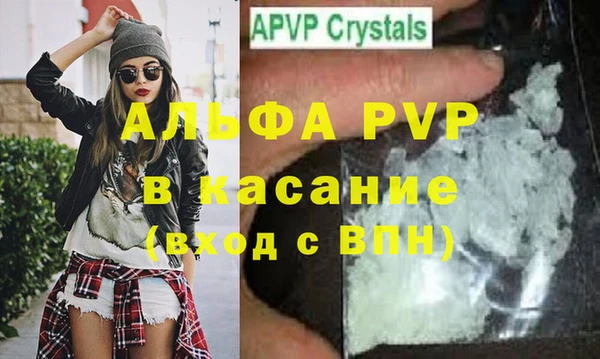 mdma Дмитров