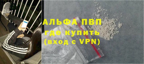 гидропоника Нязепетровск