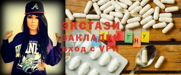 Альфа ПВП Нягань