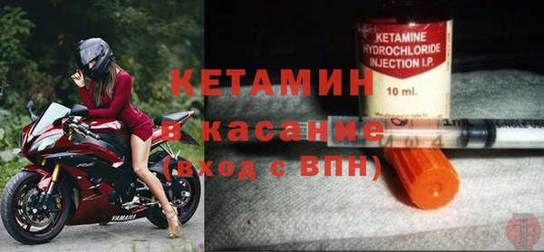 Альфа ПВП Нягань