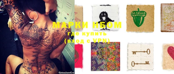 гидропоника Нязепетровск