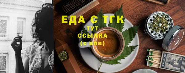 Альфа ПВП Нягань