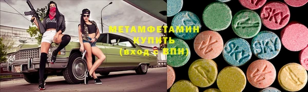 Альфа ПВП Нягань