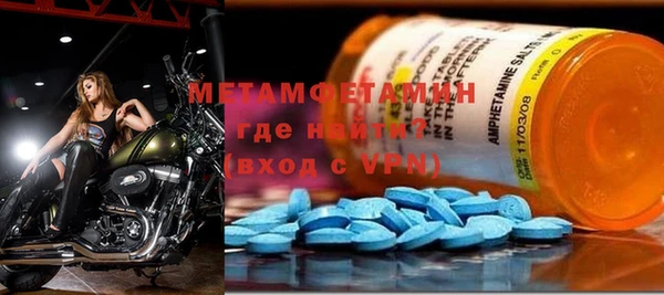 Альфа ПВП Нягань