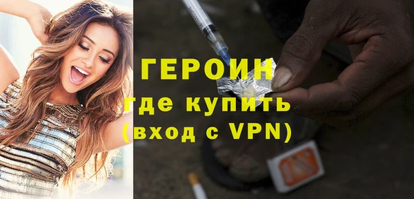 гидропоника Нязепетровск