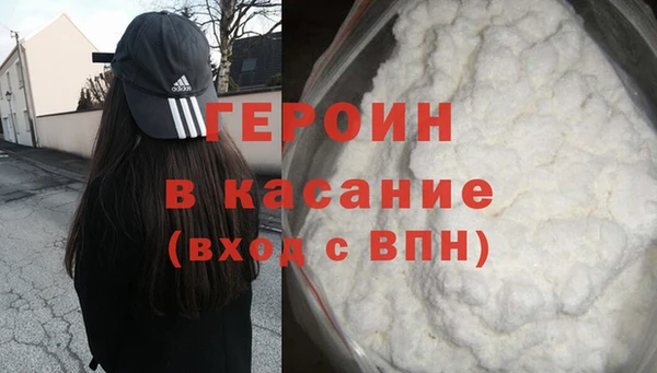 гидропоника Нязепетровск