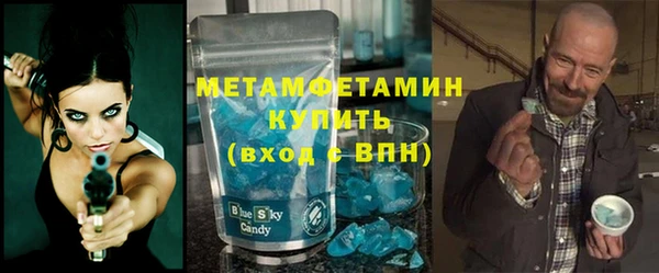 Альфа ПВП Нягань