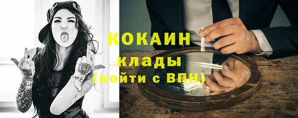 Альфа ПВП Нягань