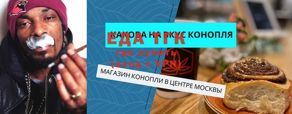 гидропоника Нязепетровск