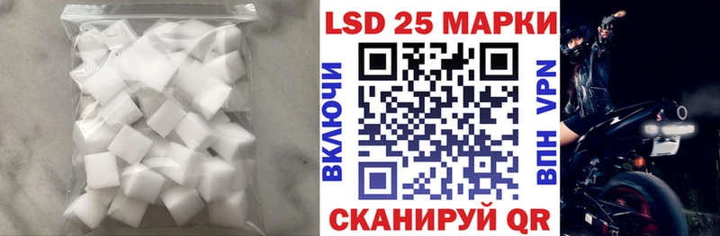 дарнет шоп  Кемь  ЛСД экстази кислота 